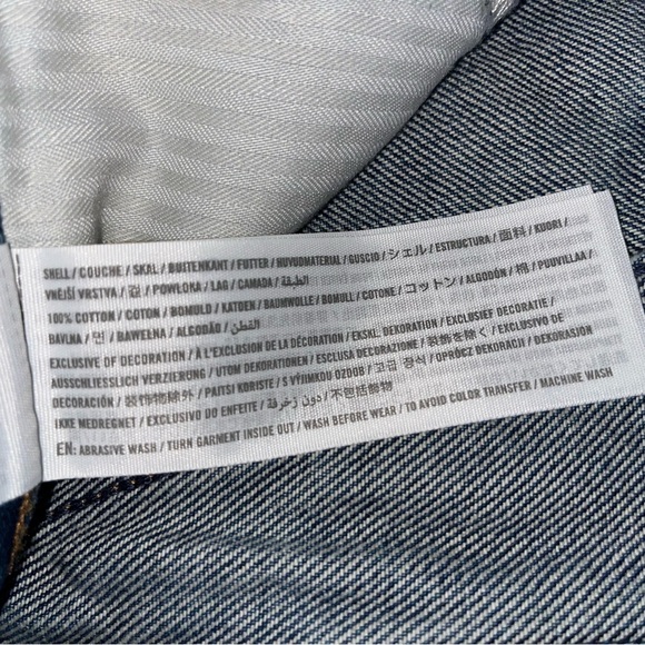 Abercrombie & Fitch Distressed Denim Cutoff Shorts - Picture 5 of 13